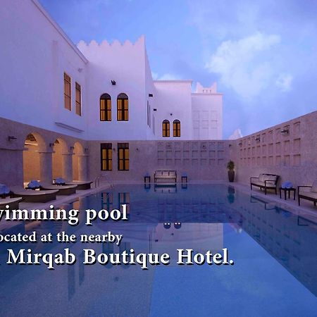 Arumaila - Souq Waqif Boutique Hotels - Swbh الدوحة المظهر الخارجي الصورة
