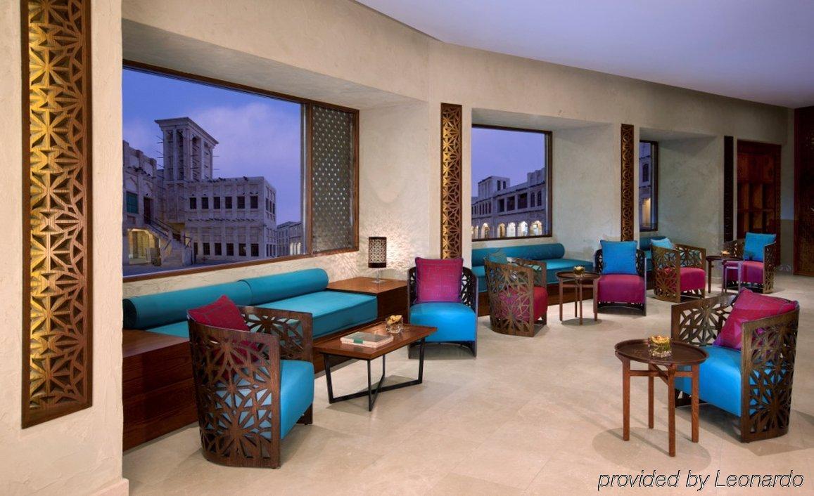 Arumaila - Souq Waqif Boutique Hotels - Swbh الدوحة المظهر الخارجي الصورة